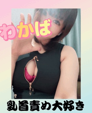出勤したよん