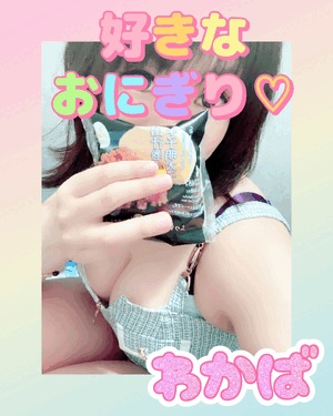 好きなおにぎりの具は何ですか？