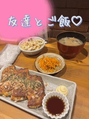 おやすみなさい！