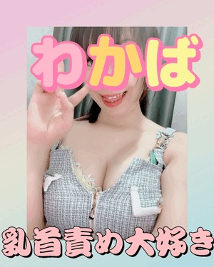 夜に，食べるのはバナナちゃん