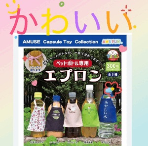 裸エプロン好き？