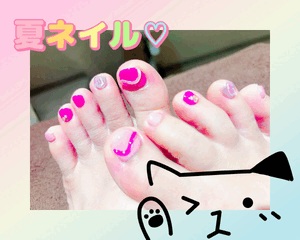 15時から遊ぼうね♡