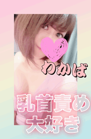 おはよう❣️世界❣️