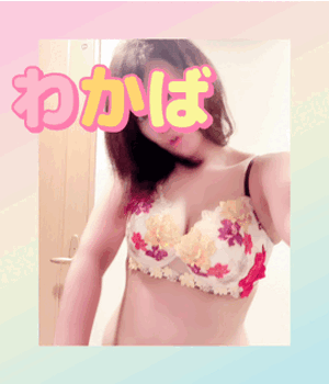 暑い日はスーパーの中をウォーキング