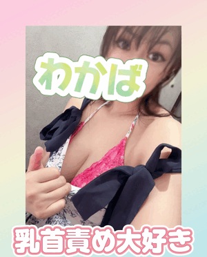 プールいきたい♡