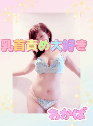 乳首責め大好き