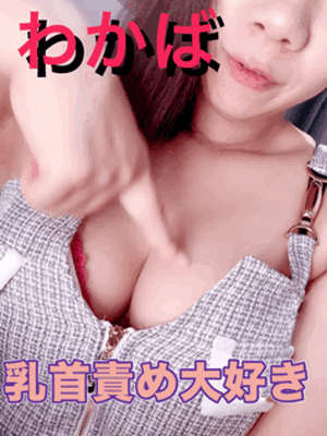 出勤