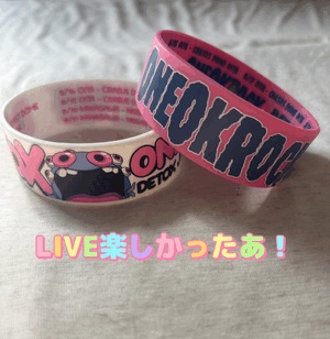 LIVE行ってきた！