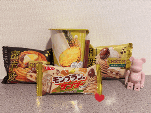 おはようございます