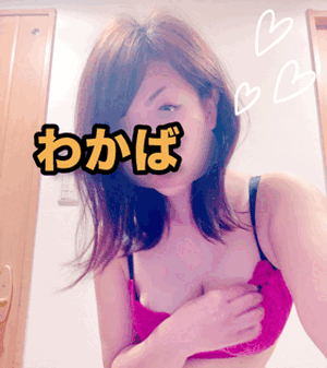おはようございます