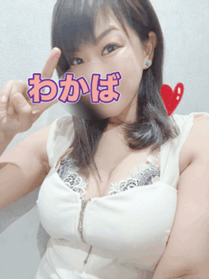 髪切ったのみてー♡
