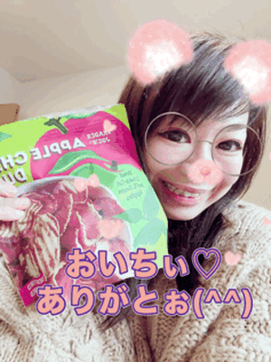 ありがとうございます