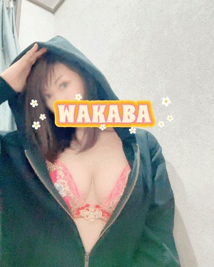 魔女に襲われるぞ！