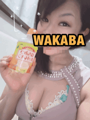 これが欲しかった！！