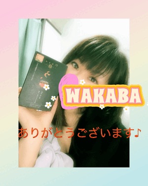 めちゃくちゃ遊んだ日