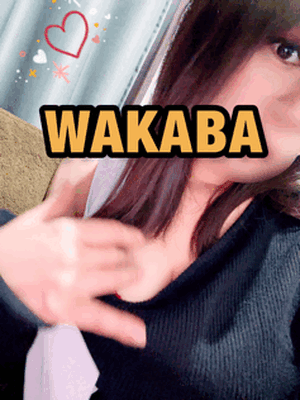 出勤したよん