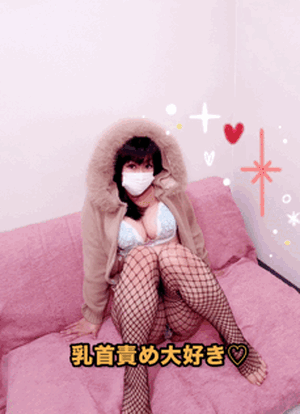 おはよう世界