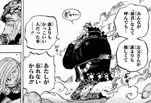 ボニー可愛いやん❣️