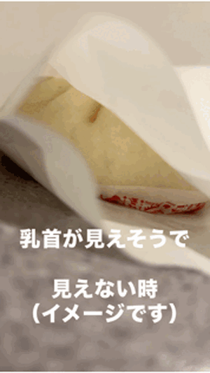 寒い日の肉まん