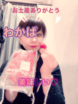 今夜もパーティ❣️