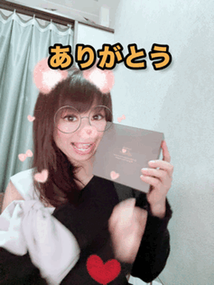 嬉しいサプライズ！