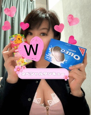 ありがとうございます