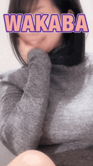 今日も元気に出てくるヨォ