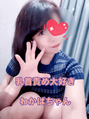 アニメ好き