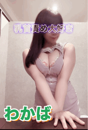 おすすめアニメ