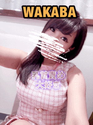 出勤したよん