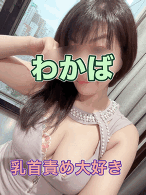我らには師匠がいてるぞ!
