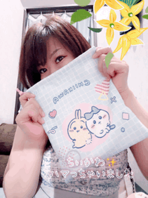 わかばです