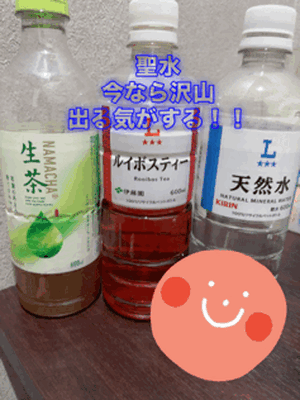 出勤