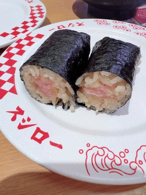 お寿司