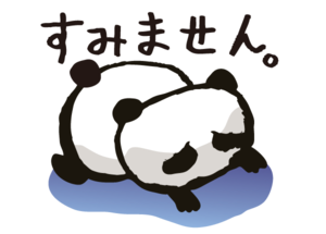 ☆
