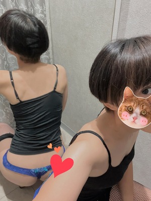 ☆