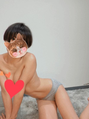 ☆