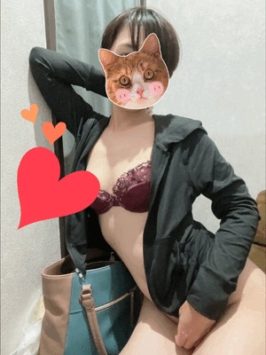 ⭐︎