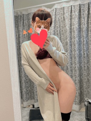 ⭐︎