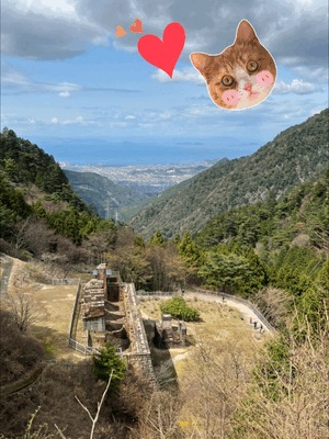 ★