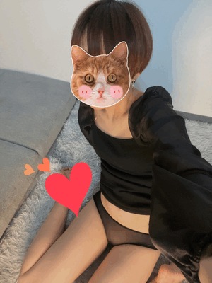 すけすけ