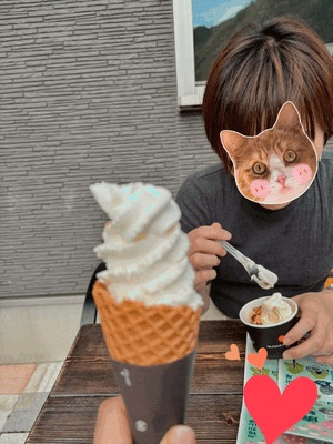 🍦