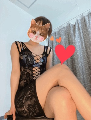 うま〜💕