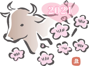 2021