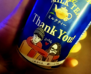 1/29♡30