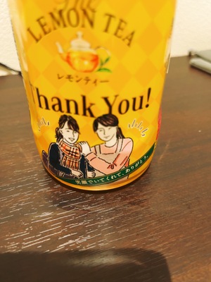 2/23