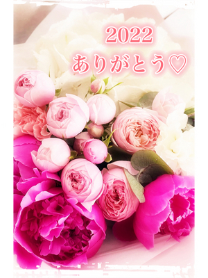 12/31