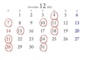 11/26