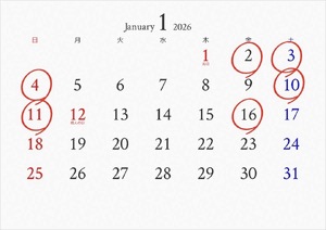 12/21
