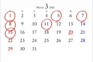 2/22